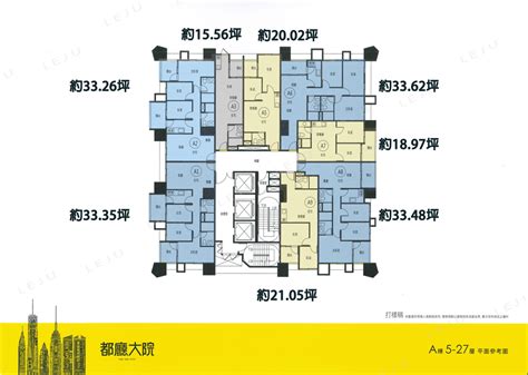 都廳大院 相片|【都廳大院 相片】 都廳大院 相片曝光！65